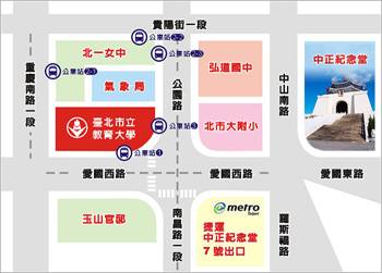 市教大圖片.jpg