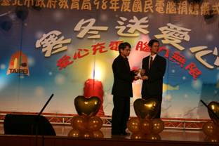 IMG_3840.JPG