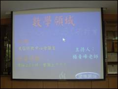 IMGP6710.JPG