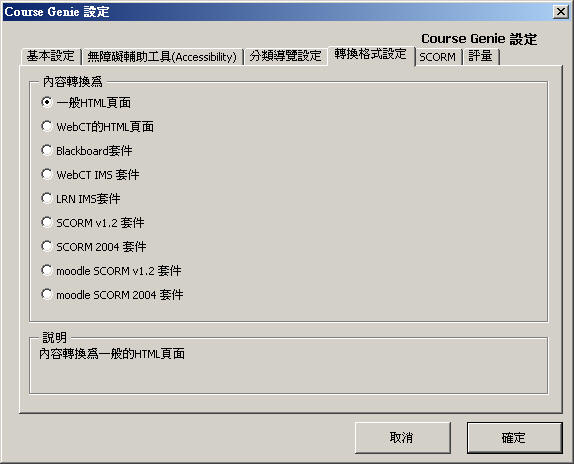 step2-2.jpg
