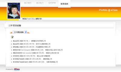 iP_frank.bmp
