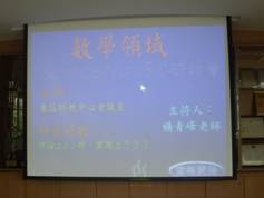 IMGP6710.JPG