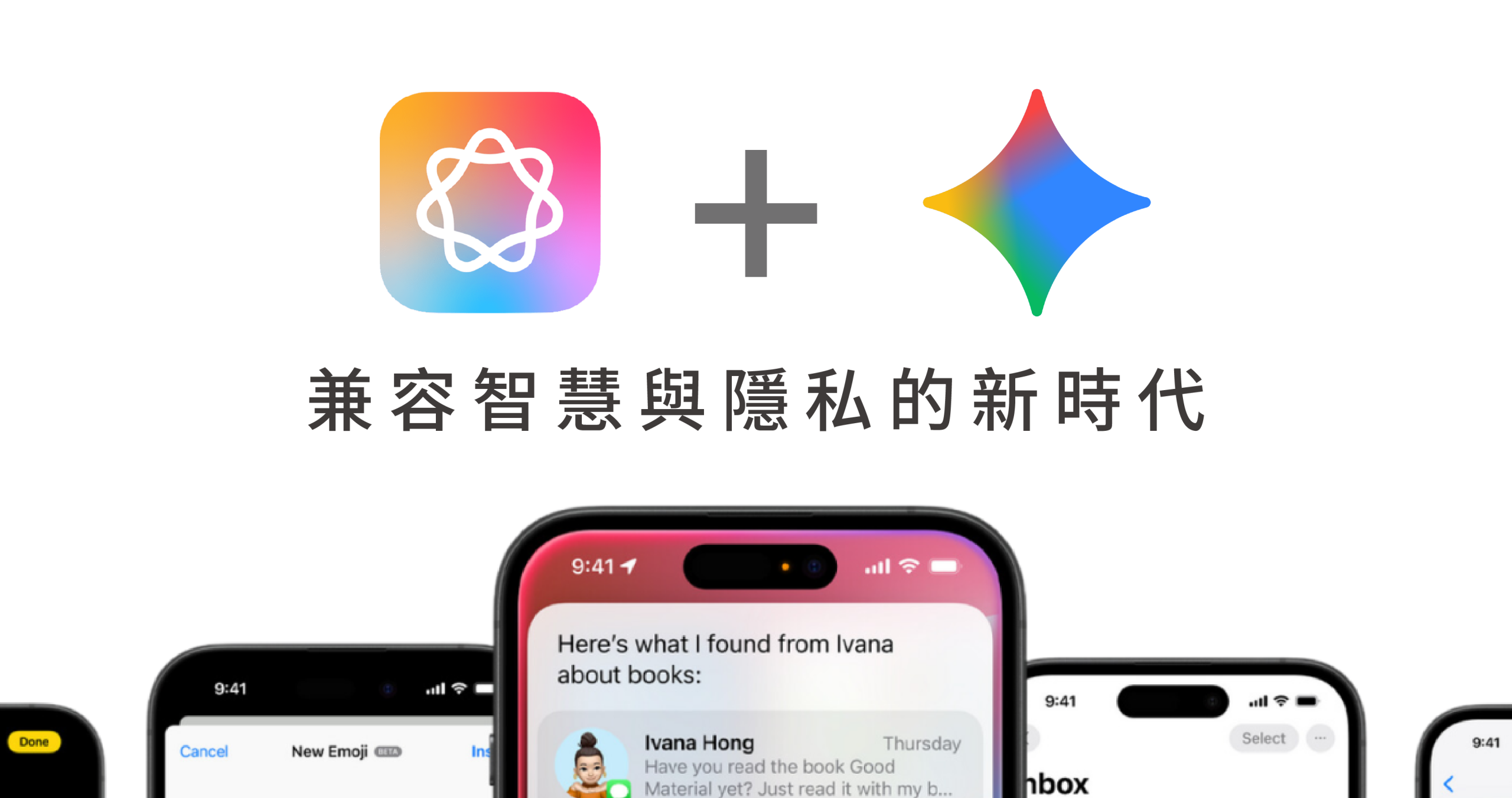 碩陽200期電子報